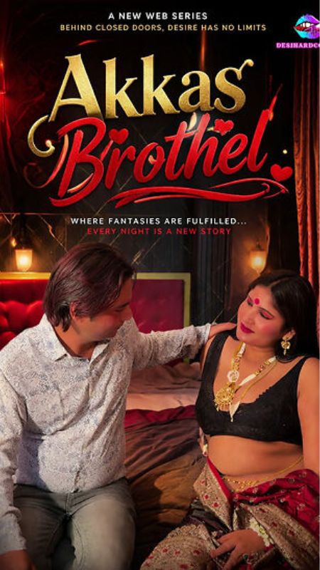 Akkas Brothel